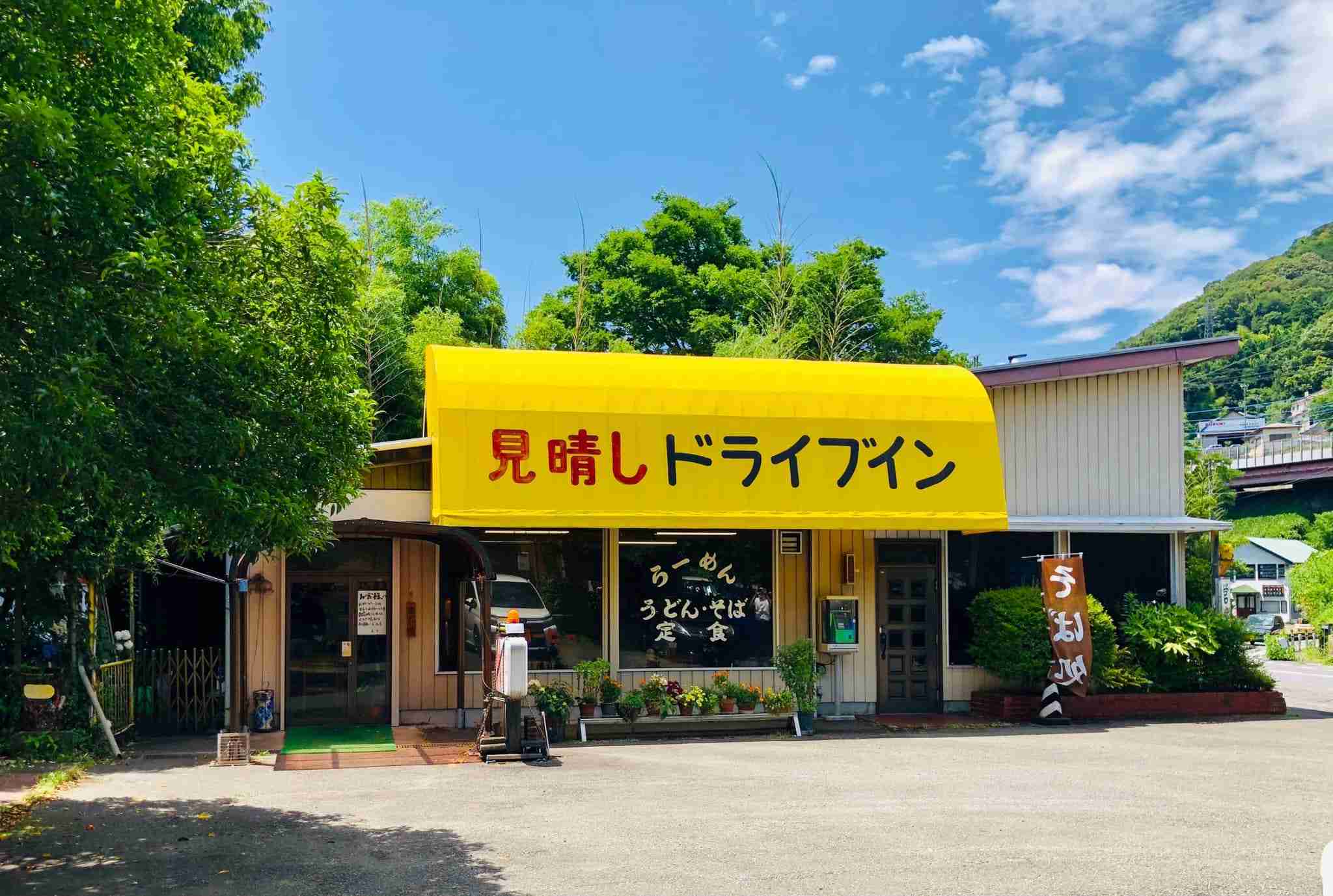 好きな人とデートで行きたい場所