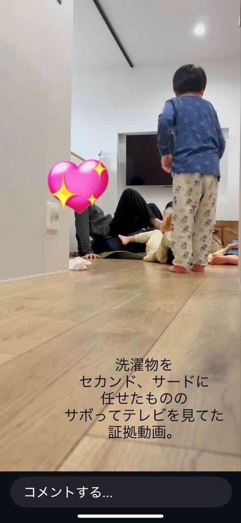 『ナイトスクープ』放送内容が物議…「6人兄妹の長男をやるのに疲れた」依頼で“ヤングケアラー”と視聴者が指摘、せいやも「お前はまだ小学生や！」