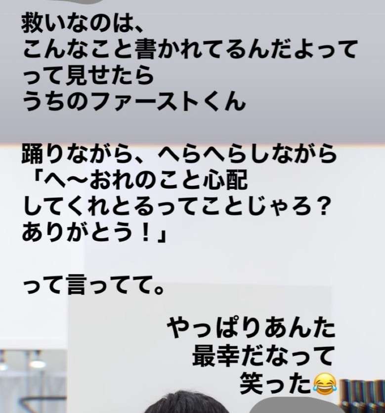 『ナイトスクープ』放送内容が物議…「6人兄妹の長男をやるのに疲れた」依頼で“ヤングケアラー”と視聴者が指摘、せいやも「お前はまだ小学生や！」