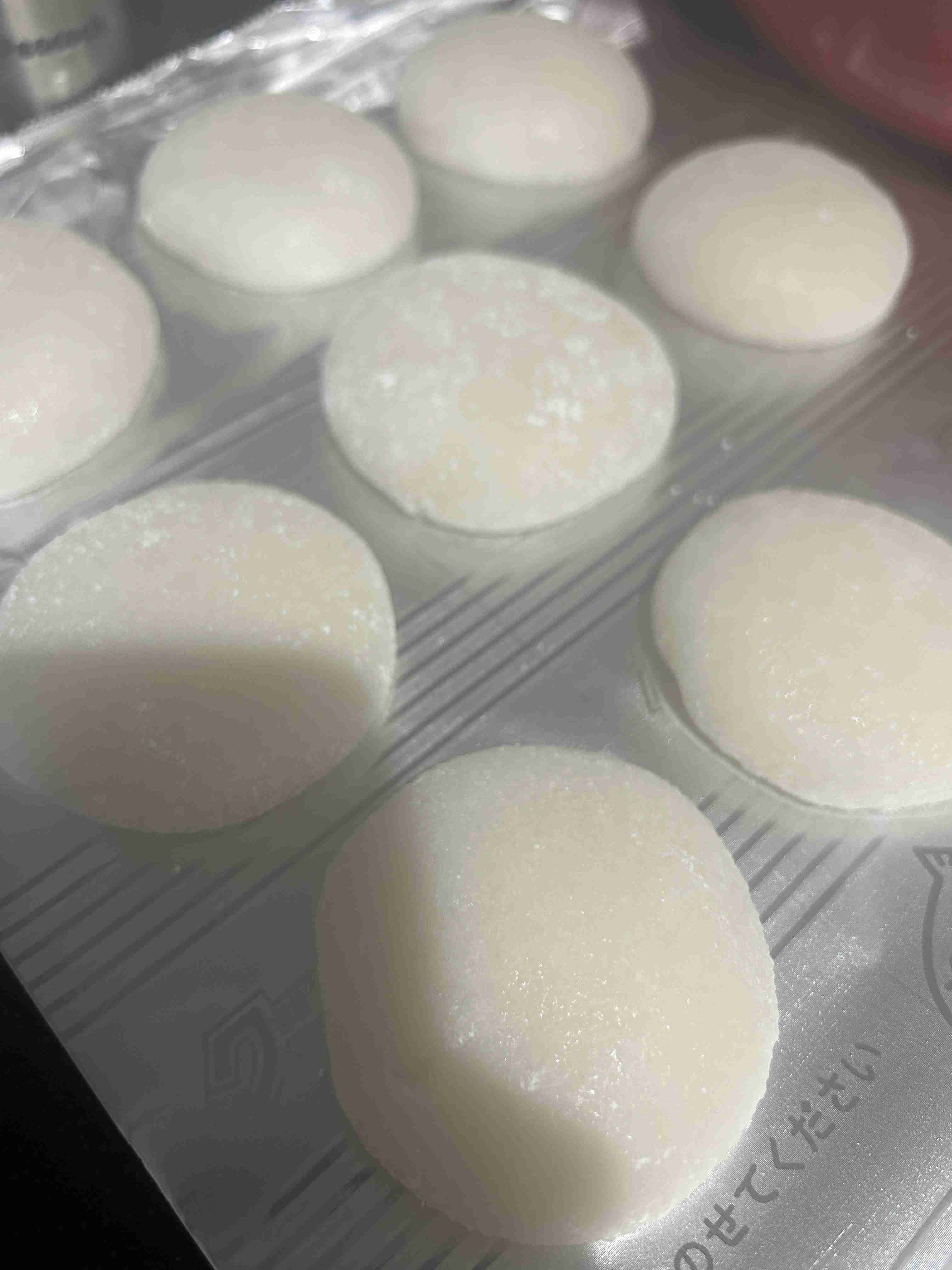 餅が好きで好きで辛い