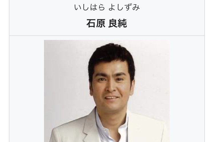 【水戸ネイリスト女性殺害事件】元交際相手の男逮捕…知人証言「ストーカー被害で悩み」直前に警察へ相談も