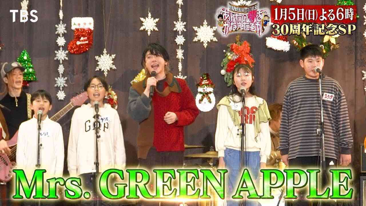 【実況・感想】さんま・玉緒のあんたの夢をかなえたろかSP佐藤健＆岡田准一スノーマン舘様が夢実現 【アンチ・誹謗中傷禁止】