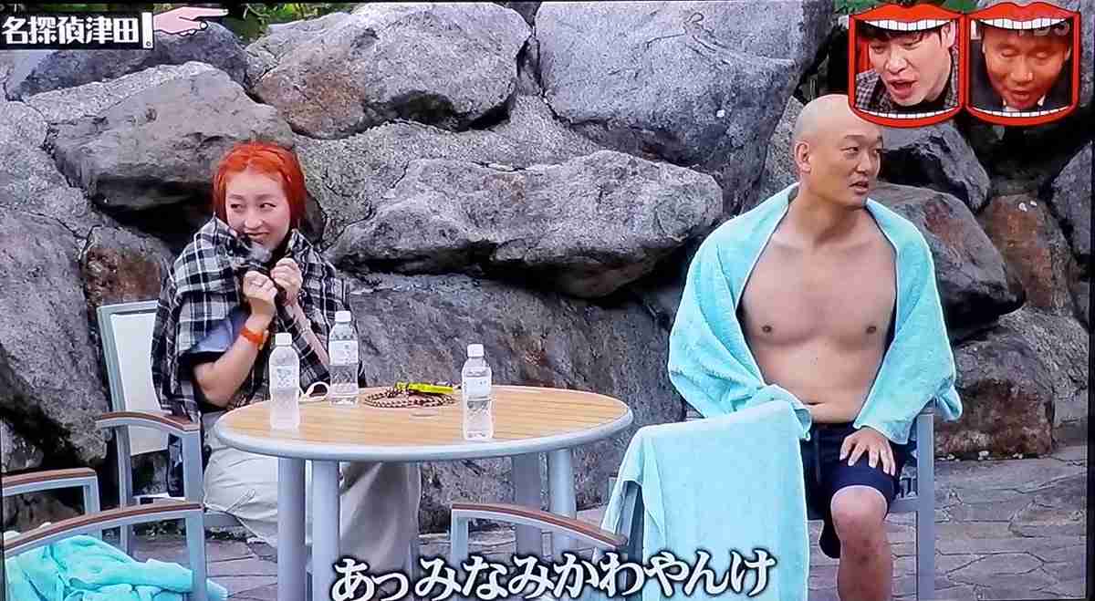 プライベート旅行でビジネス相手と会ったらどうすればいいの