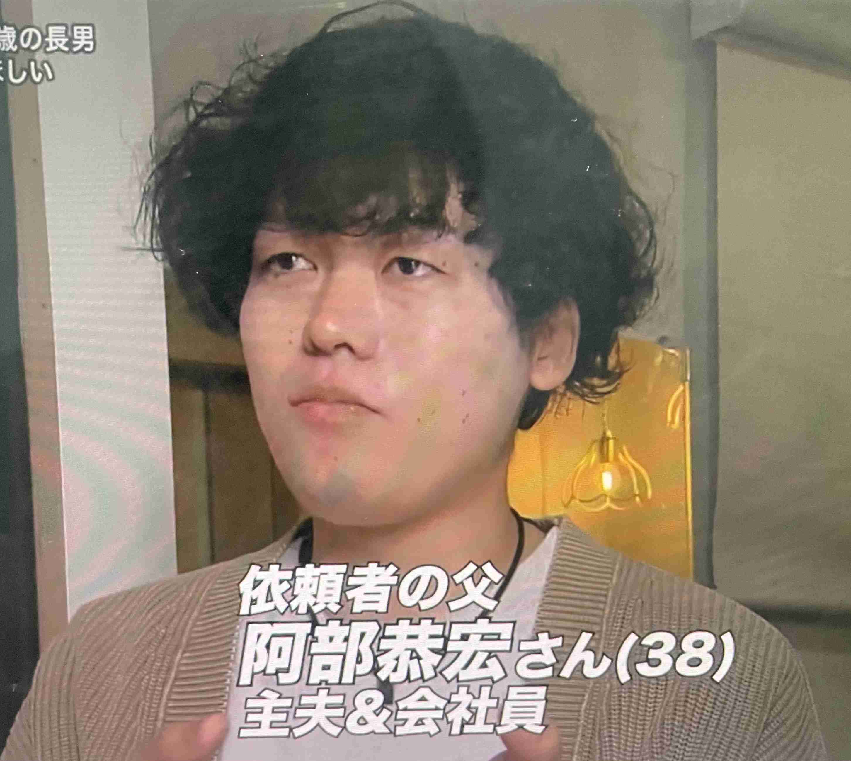 【『ナイトスクープ』で物議の母親】自身のSNSでは「家事育児はできるだけしたくない」宣言の過去、“ぶっちゃけ投稿”に集まる違和感