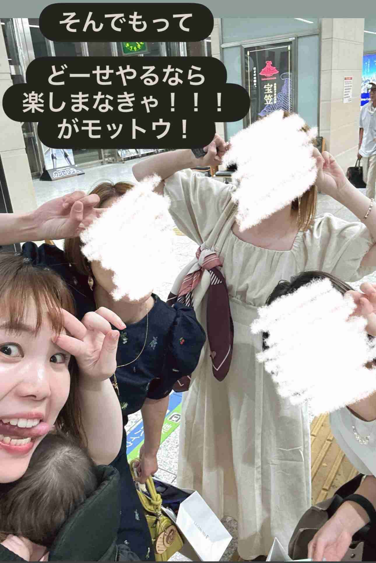【『ナイトスクープ』で物議の母親】自身のSNSでは「家事育児はできるだけしたくない」宣言の過去、“ぶっちゃけ投稿”に集まる違和感