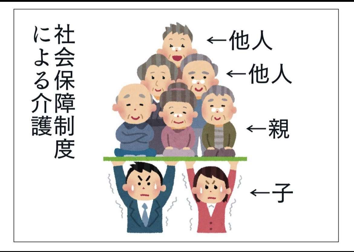 「子どもを産む気がない。産みたいと思うことはあるけれど、 それが本当に自分の欲望なのか怪しい…」コラム『産まれない子ども』に反響「言葉が丁寧で、重たい」