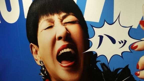 はっ！！目が覚めて、「夢でよかった～～～」ってなった夢の内容