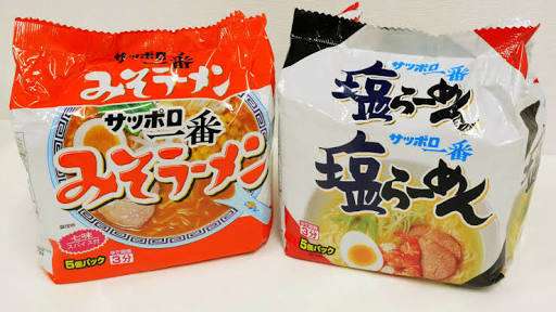 え、これこんなに高かったの？って物