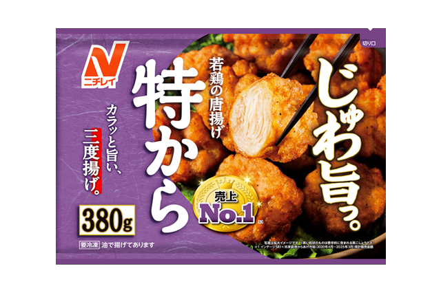 え、これこんなに高かったの？って物