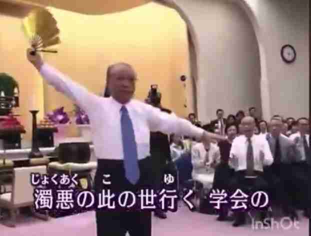 野田佳彦氏が公明総会出席　池田大作氏の名を挙げ「中道政治学んだ」