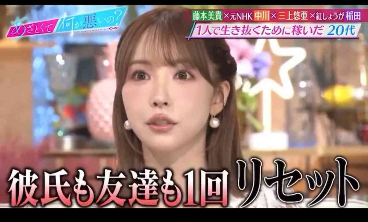 友達のことが好きかどうか分からない