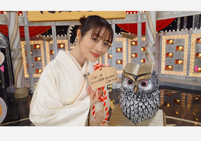 石原さとみ：着物姿のビジュアル公開　1月は3週連続で健康特集　MC務める「トリセツショー」で