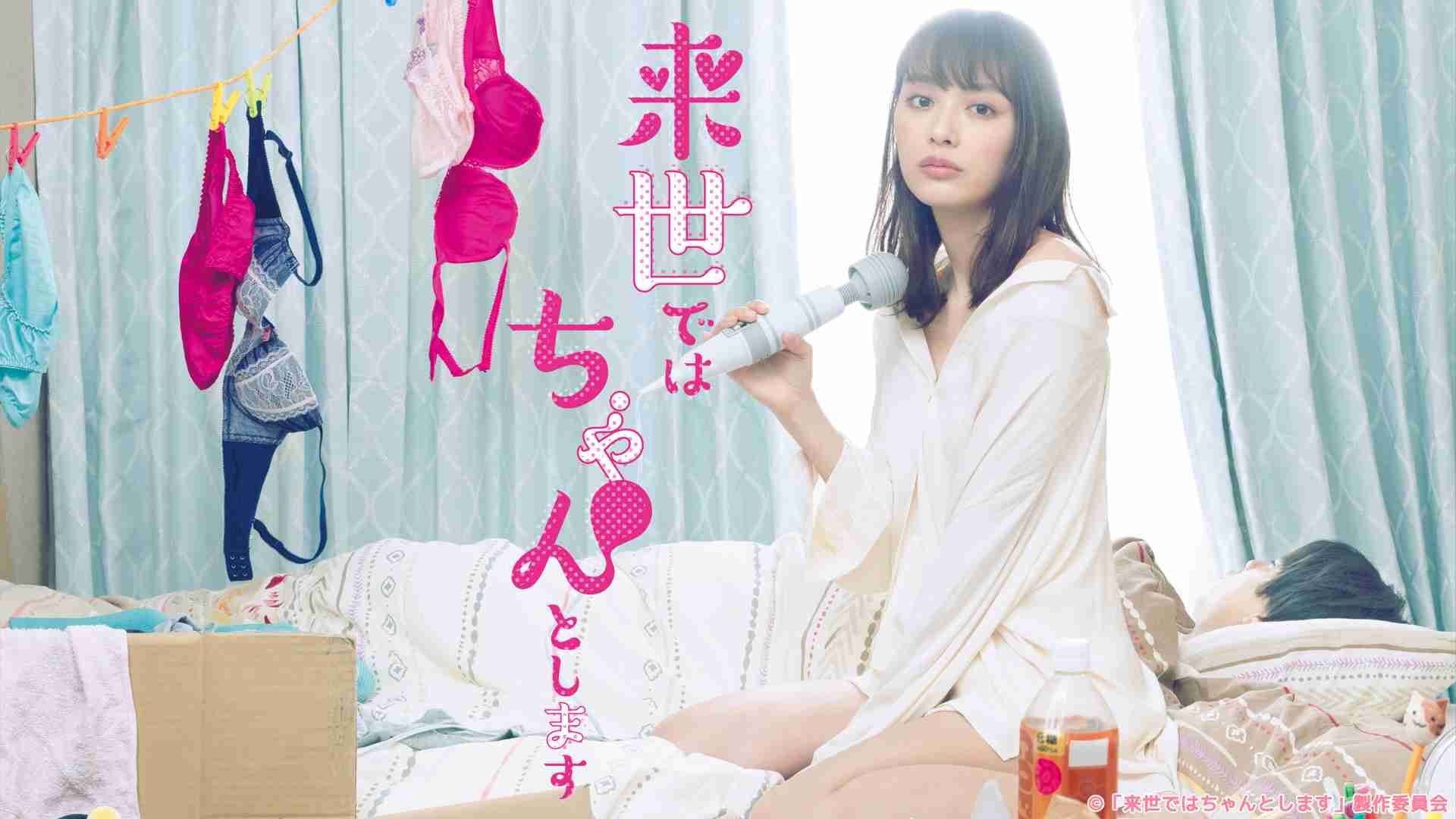 【妄想】来世が選べるならどうする？