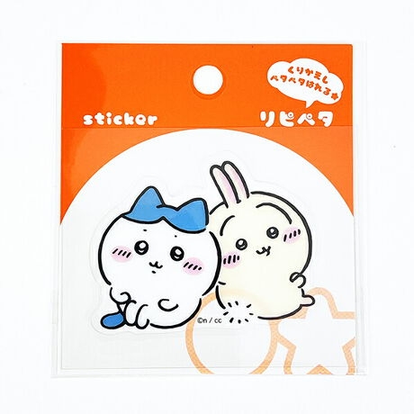 究極の選択　どっち派？