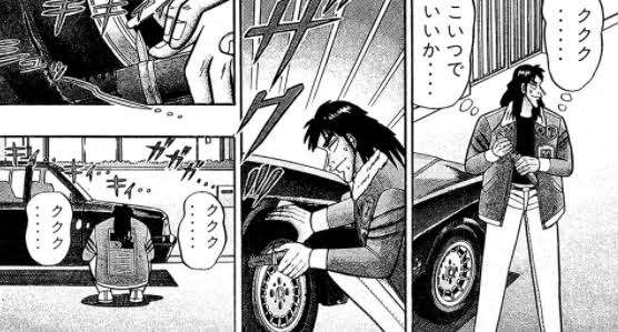 作中ではモテモテだけど現実にいたらモテないキャラ【二次元】