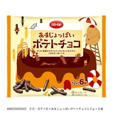 「甘じょっぱい」おすすめの物を教えてください
