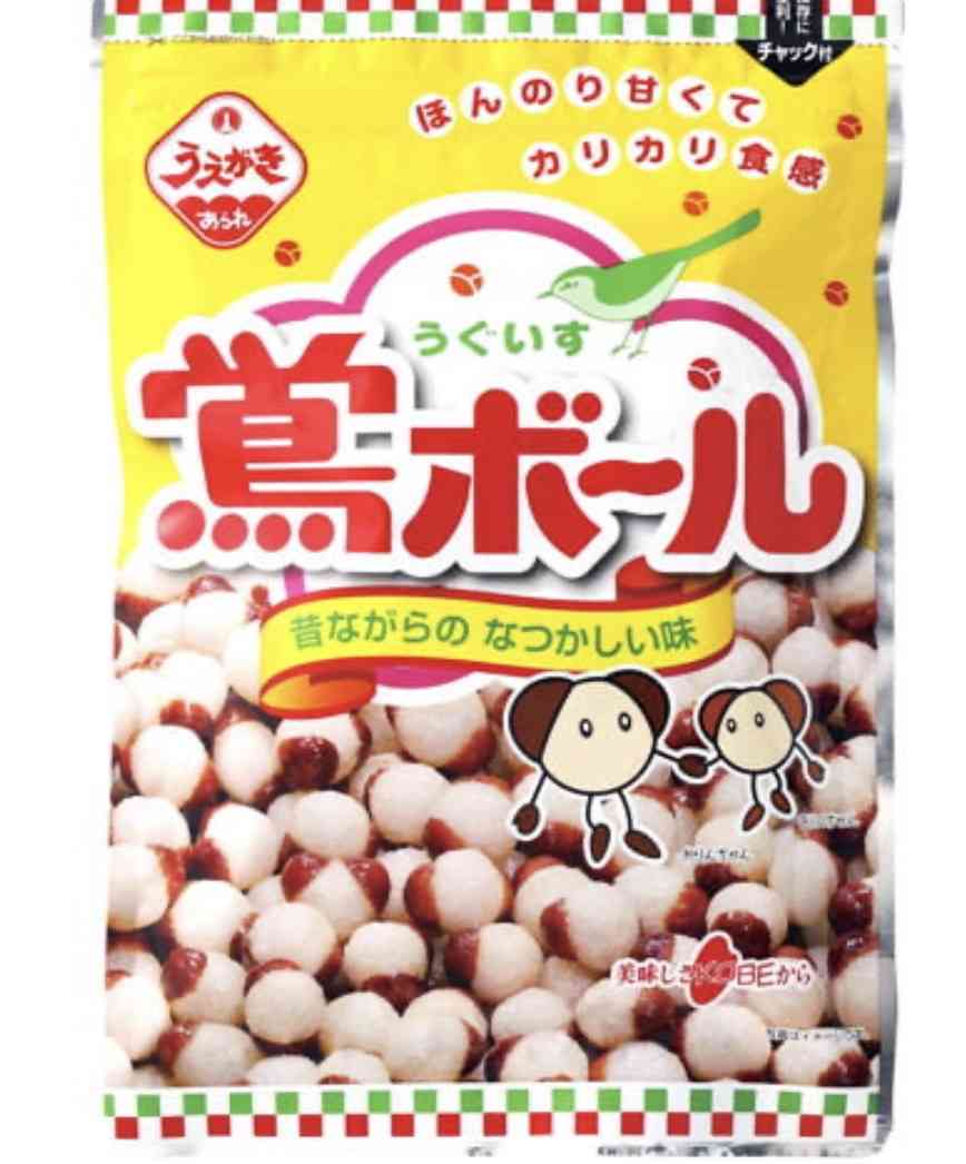 「甘じょっぱい」おすすめの物を教えてください