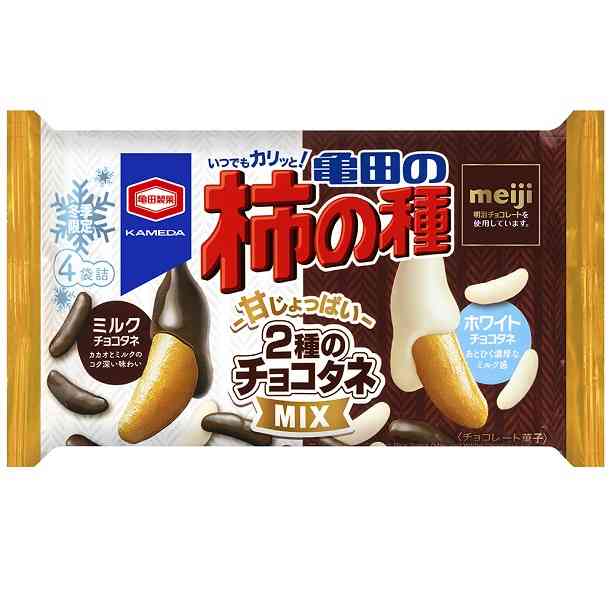 「甘じょっぱい」おすすめの物を教えてください