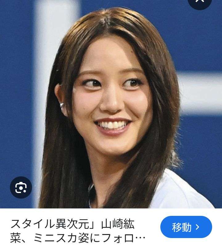 元ヤンっぽい見た目とは??