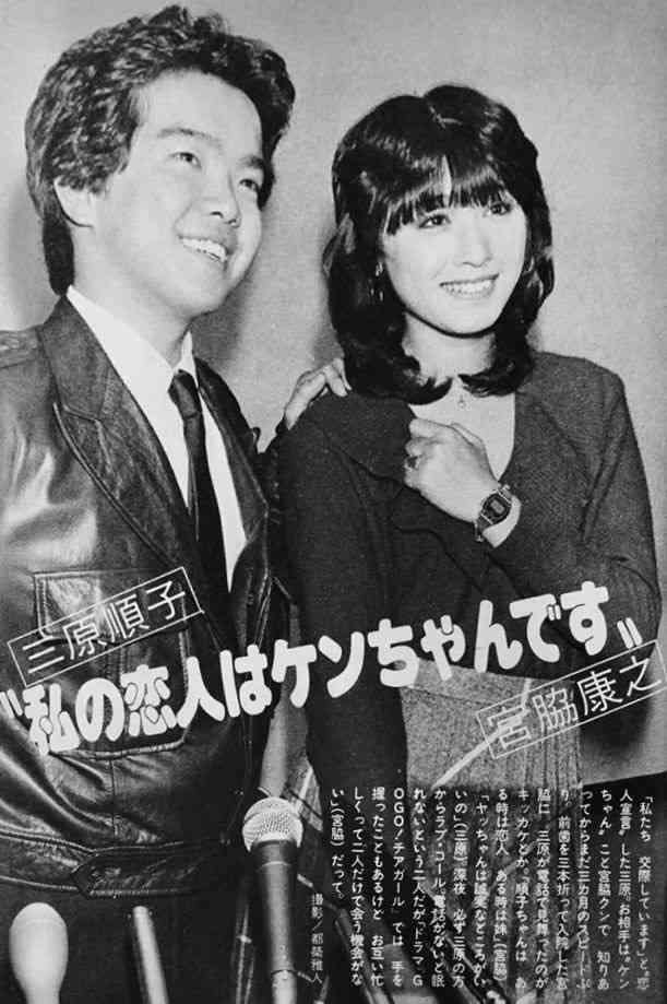 元ヤンっぽい見た目とは??