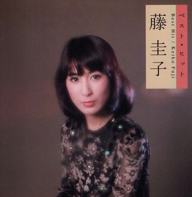 元ヤンっぽい見た目とは??