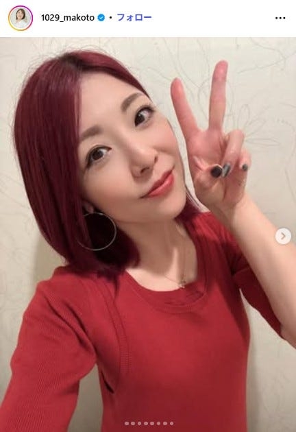 元ヤンっぽい見た目とは??