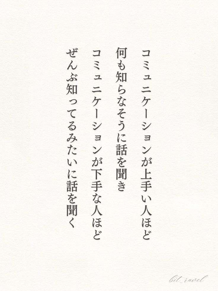 大事だなと思うこと