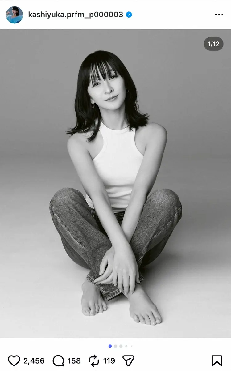 かしゆか、トレードマークのロングヘアをバッサリ！「New me」コールドスリープで心機一転　反響続々