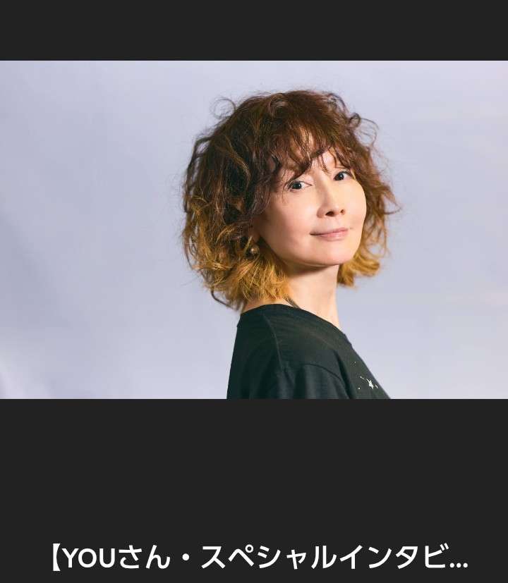 かしゆか、トレードマークのロングヘアをバッサリ！「New me」コールドスリープで心機一転　反響続々