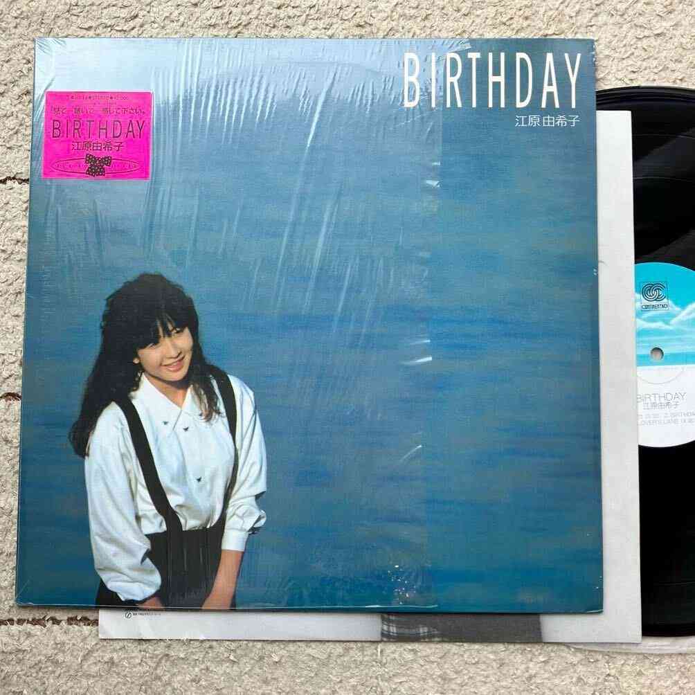 かしゆか、トレードマークのロングヘアをバッサリ！「New me」コールドスリープで心機一転　反響続々