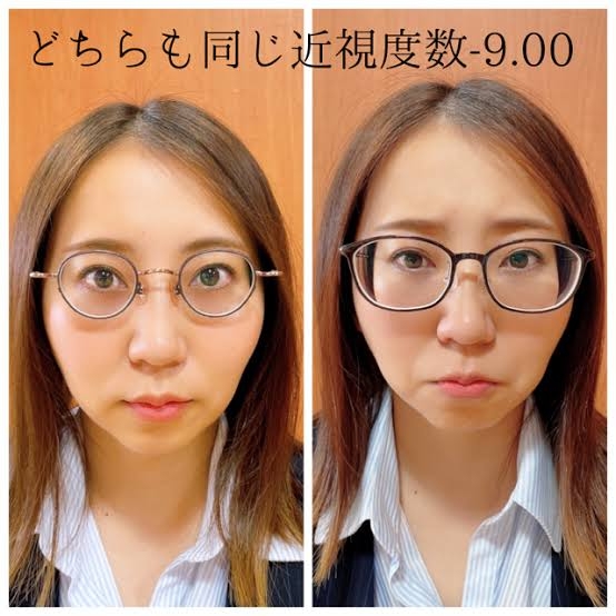 購入したメガネが似合わない