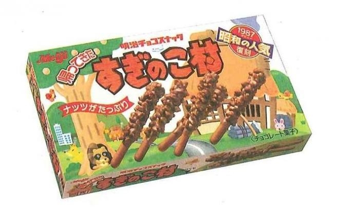 【天下分け目の戦い】きのこvsたけのこ どちらが優れているか決着をつけよう Part2