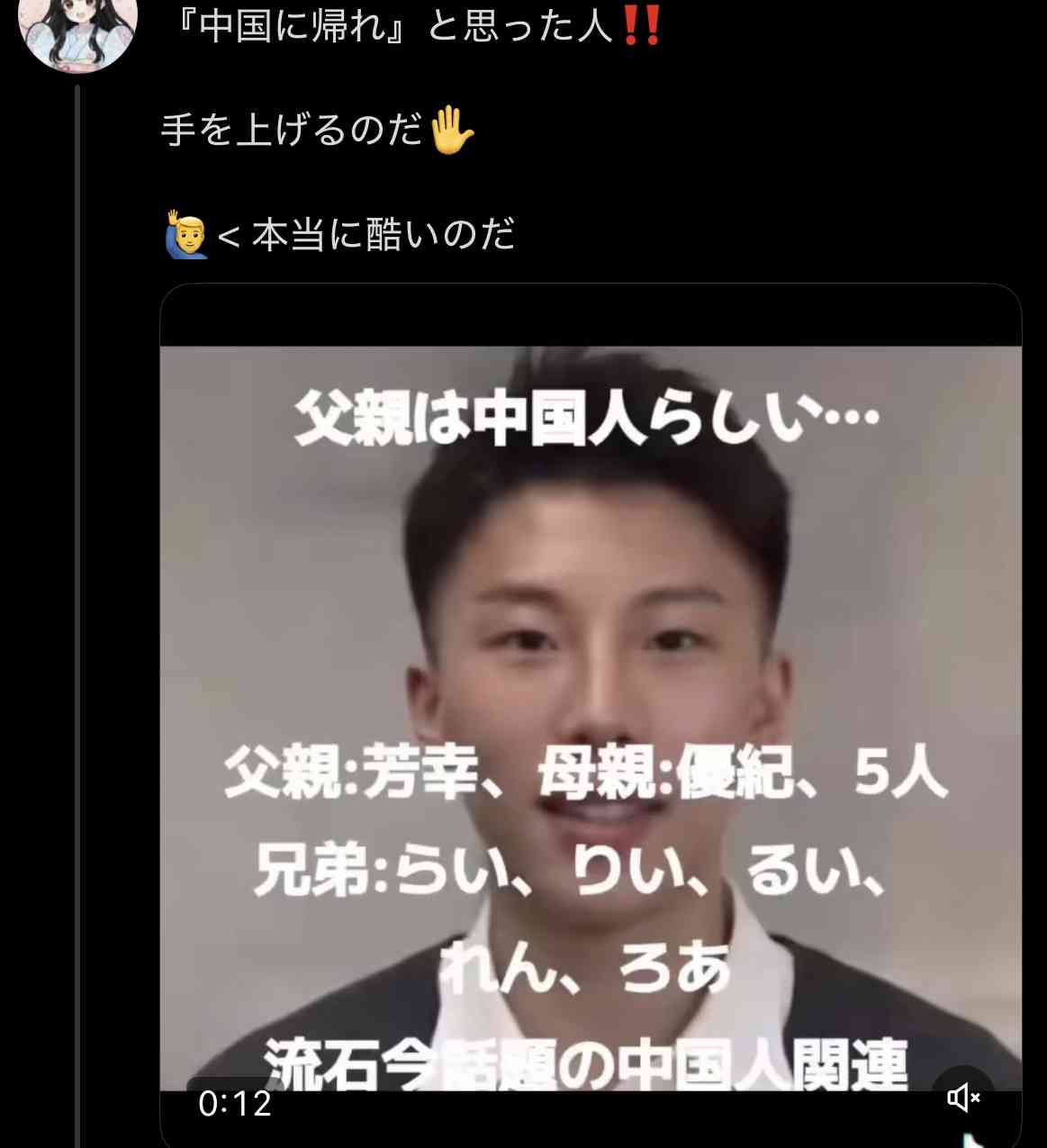 暴力沙汰のいじめって見た事ある?