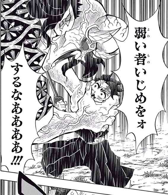 暴力沙汰のいじめって見た事ある?