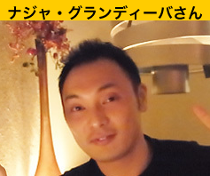 ガッツリしっかりメイクが好き