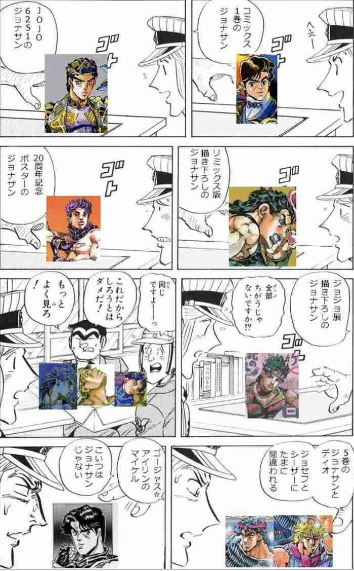 【アニメ・漫画】こちら葛飾区亀有公園前派出所（こち亀）を語ろう