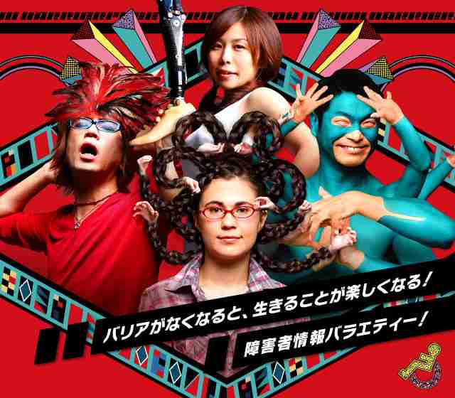 2026紅白の裏はこんな番組が見たい