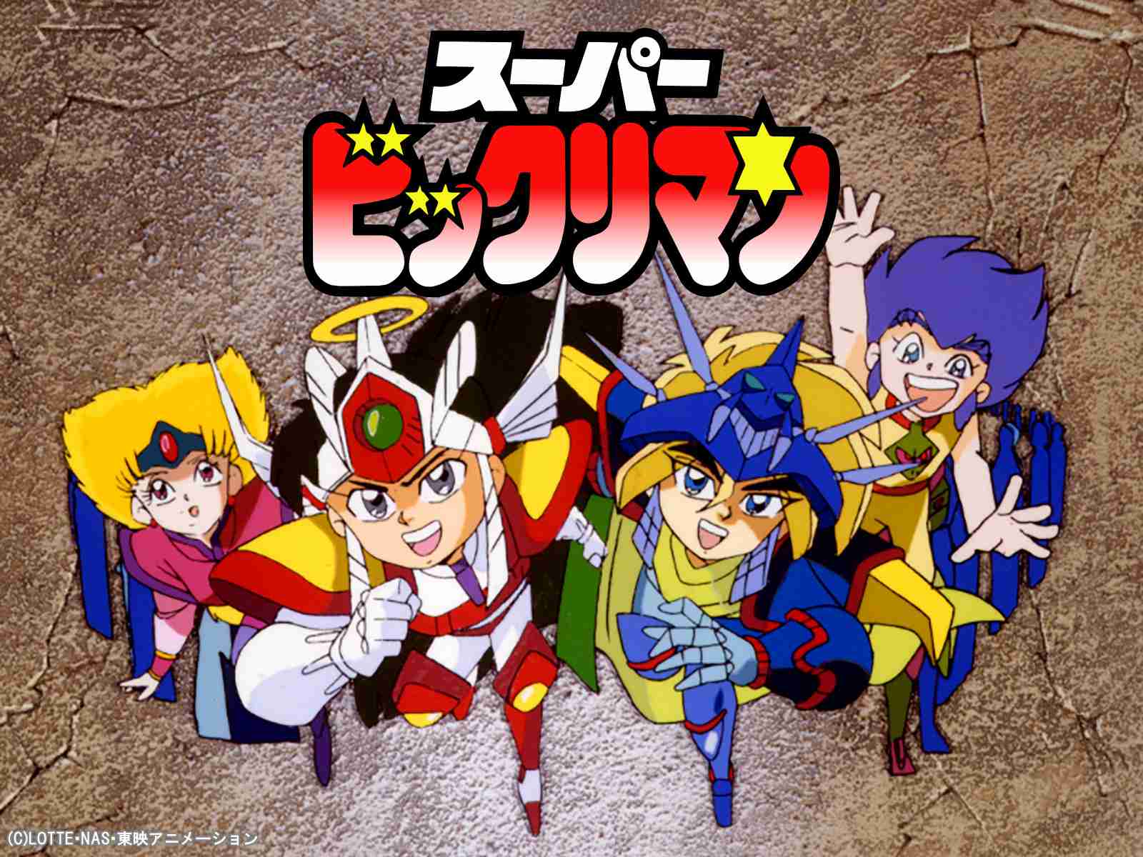 2026紅白の裏はこんな番組が見たい