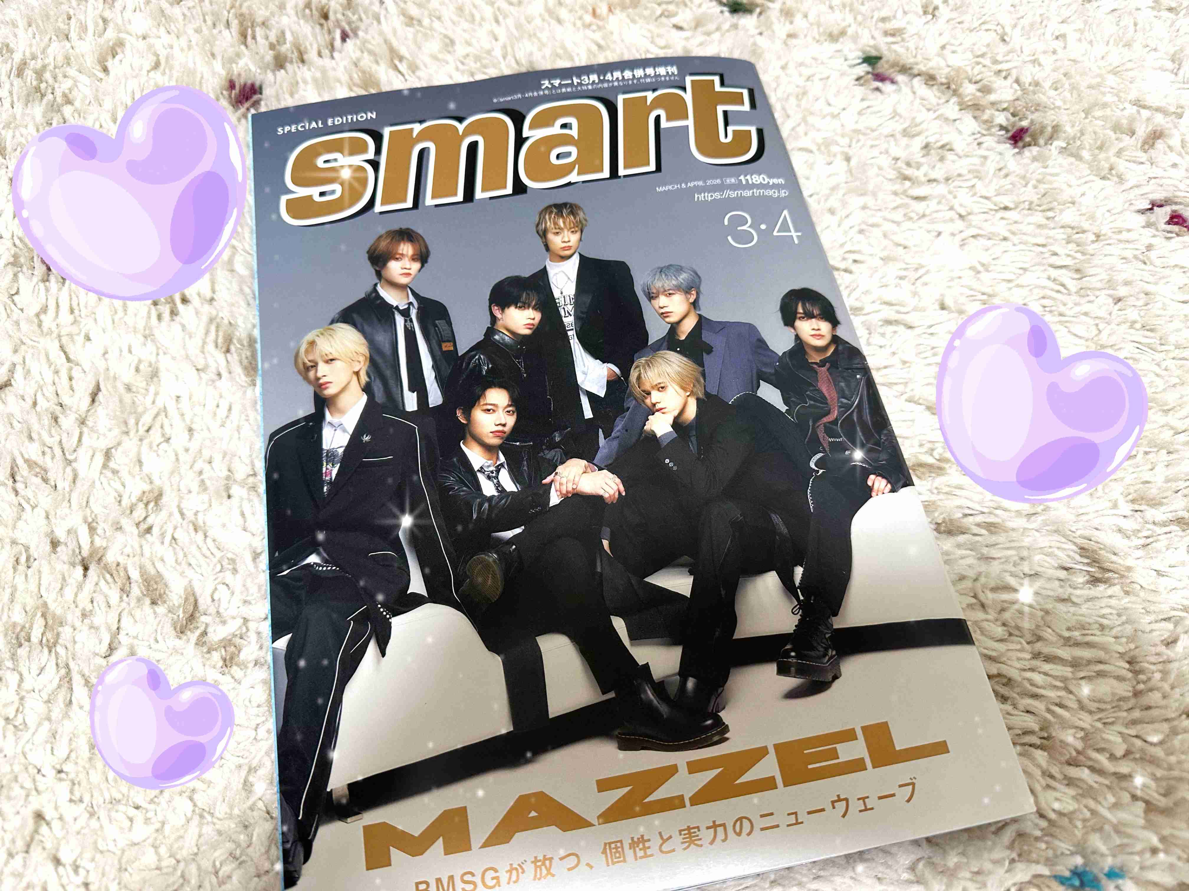 MAZZEL(マーゼル) ファントピ Part.33【アンチ禁止】