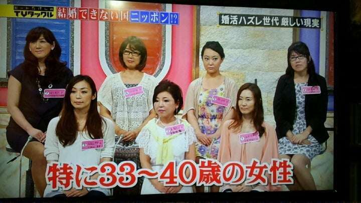 【婚活】20代の頃はモテモテだったのに…半年で30人とお見合いしても“結婚できない”40歳女性の《致命的な勘違い》