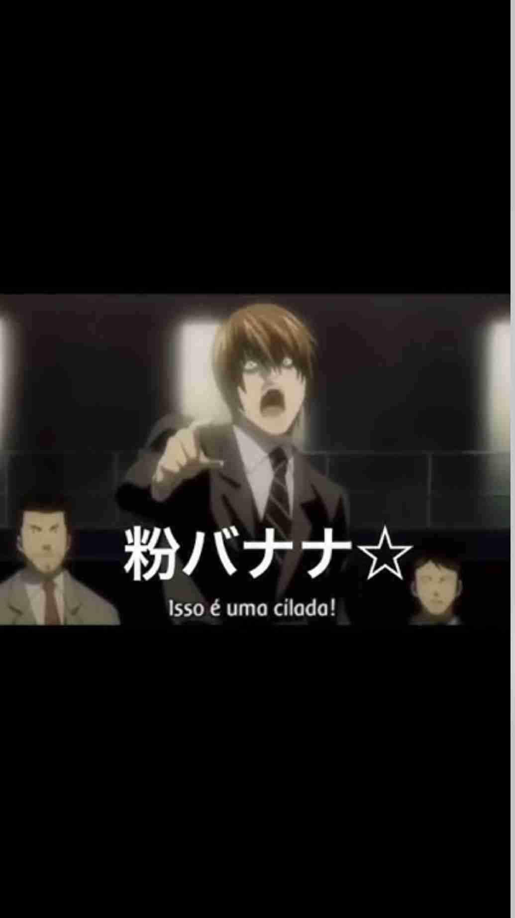 death note 夜神月を語りたい。