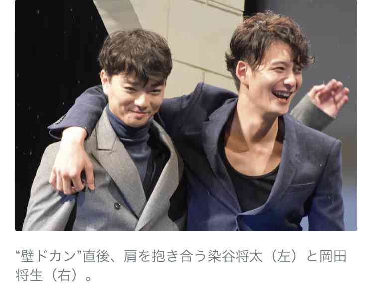 岡田将生、染谷将太に熱烈オファーし兄弟役　4月期金曜ドラマ「田鎖ブラザーズ」でTBSドラマ初主演