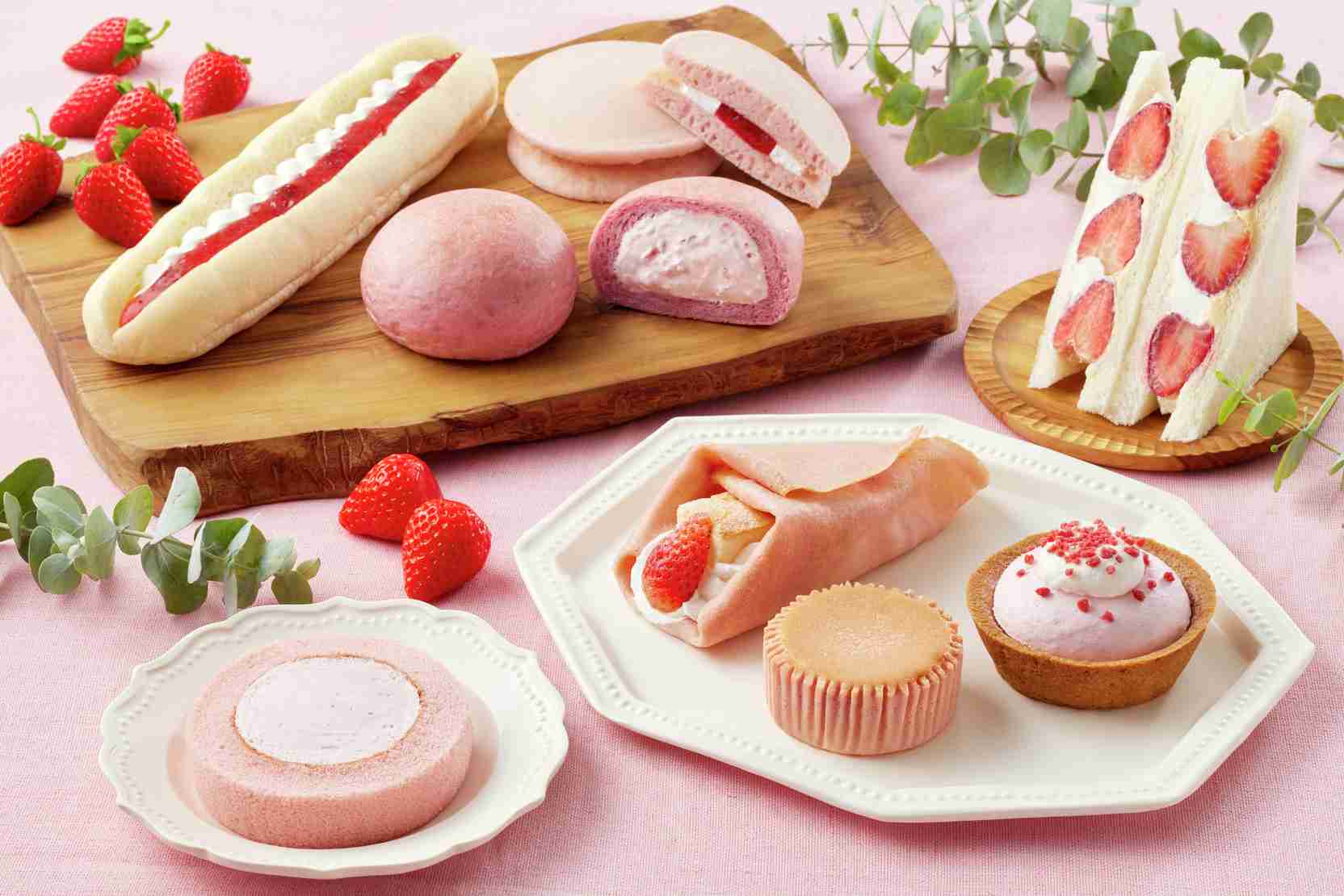 食欲の冬