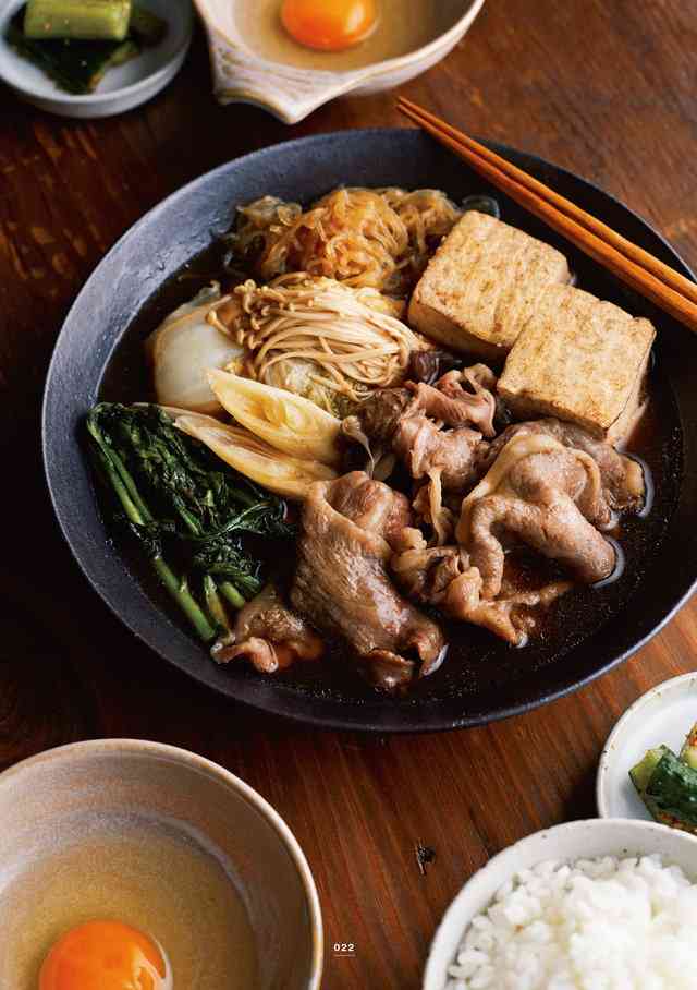 食欲の冬
