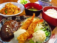 食欲の冬