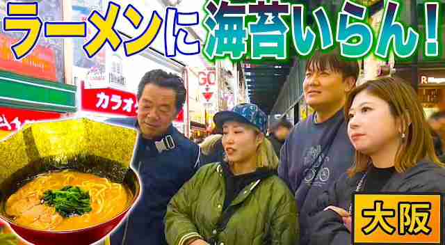 本当にみんな必要だと思ってる？って物