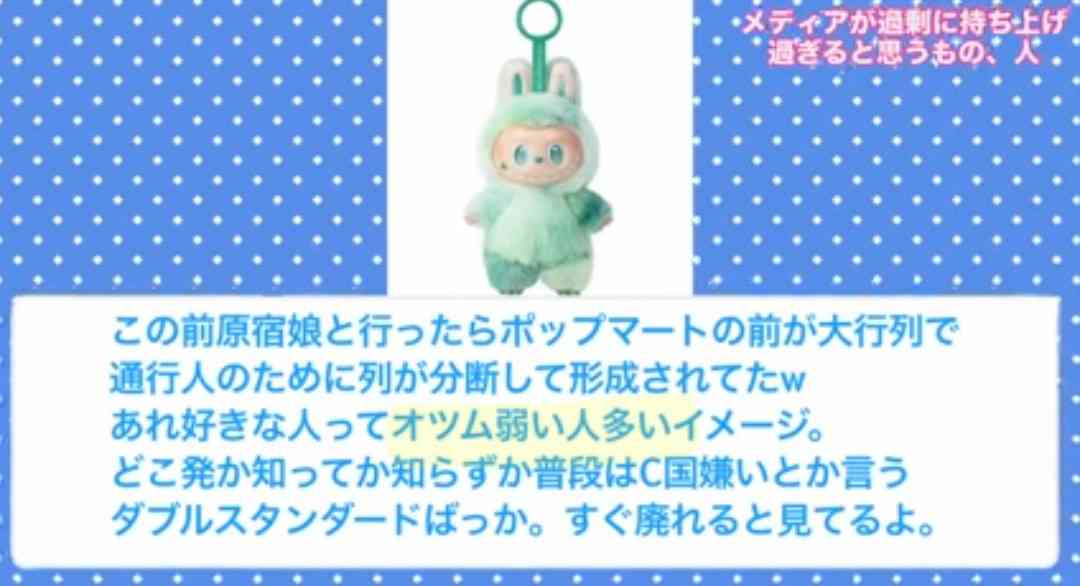本当にみんな必要だと思ってる？って物