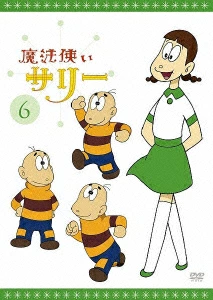 福山雅治との結婚から10年…吹石一恵、43歳の現在にネットざわつく「美しすぎて」「めちゃくちゃ綺麗だな」