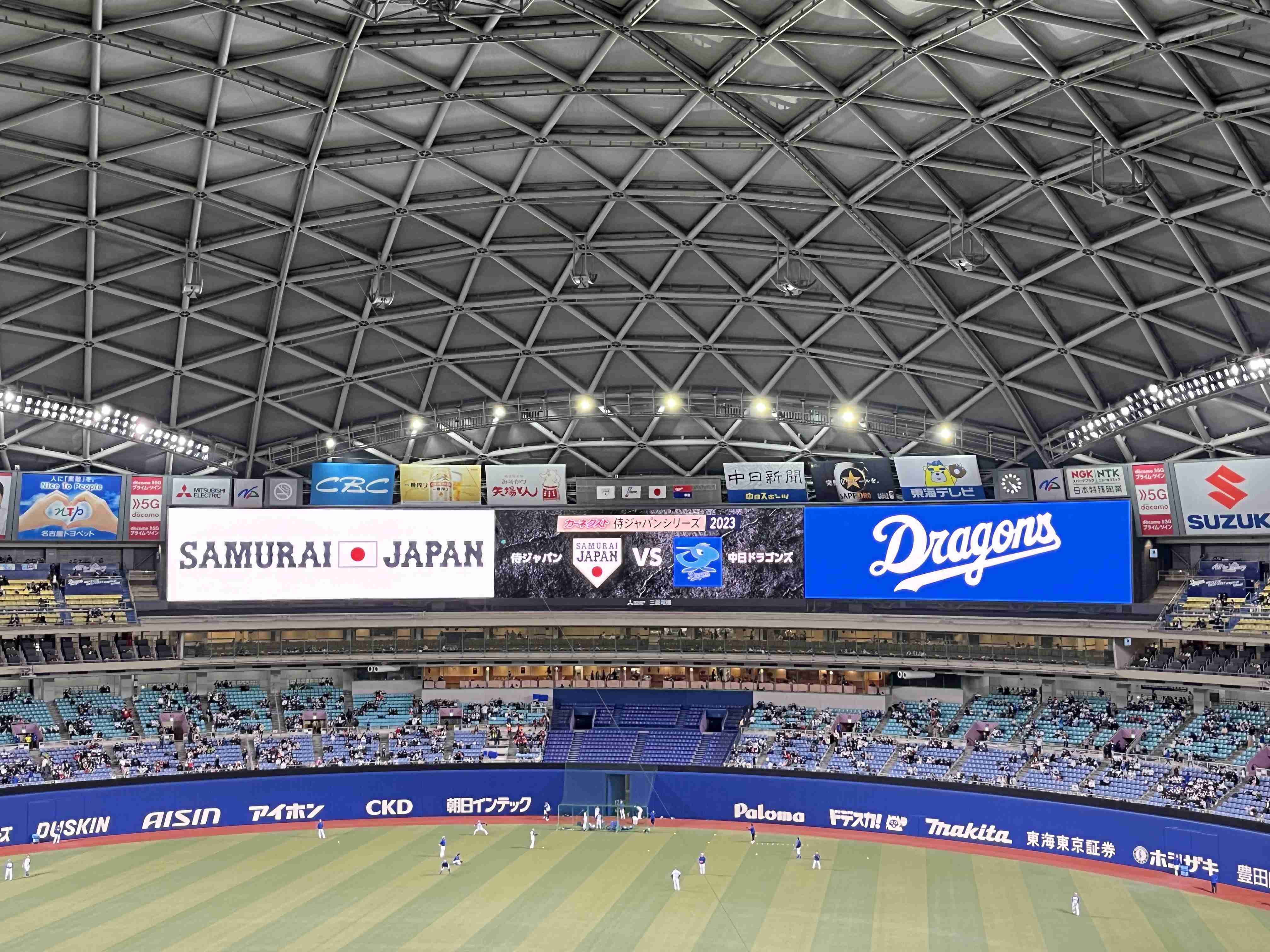 中日ドラゴンズ大好き！Part45