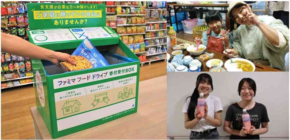 食べたくないお土産どうしてる?